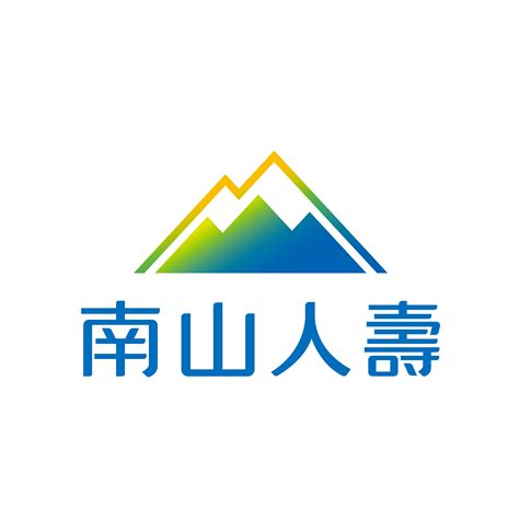 風流財子 南山人壽|南山人壽企業網站 : 和您一起做好人生保險規劃｜南山人